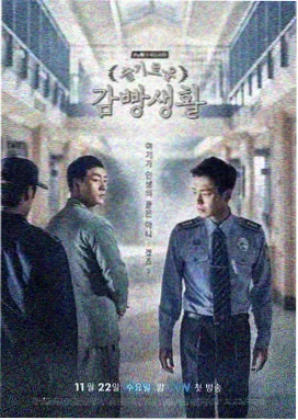 免费追剧青春记忆